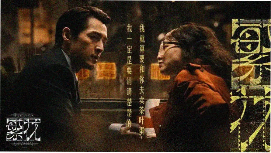 浮力影院50826货架主视觉：雾紫色唱片脊与燕麦白标签排列