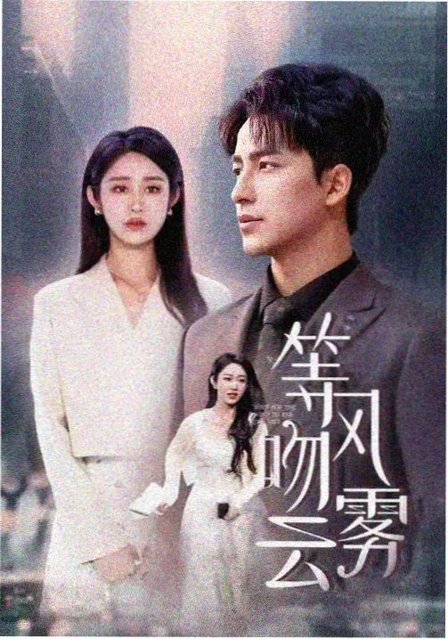 浮力影院50826货架卡片封面：连载分区的紫色时间轴