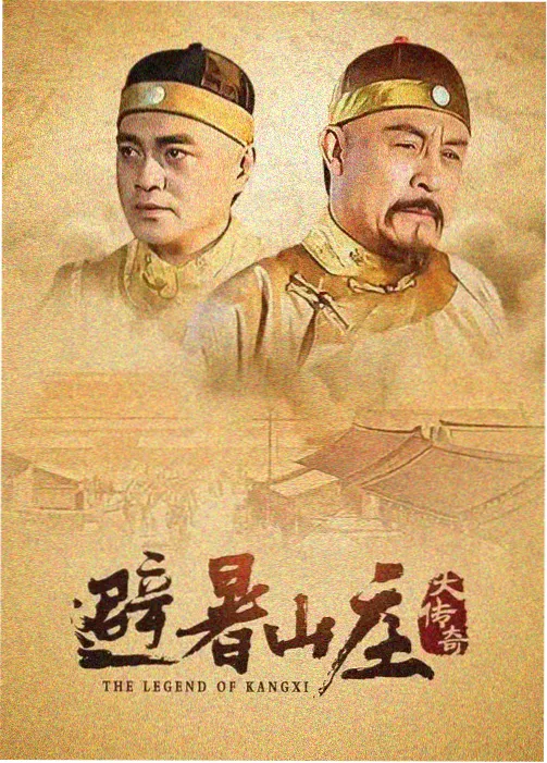 浮力影院50826货架卡片封面：连载分区的剧本围读桌面